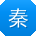 秦建先生