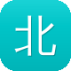 北京网站开发建设公司图标