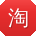 淘宝seo重要工具