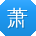 萧刚TT