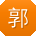 郭鑫er