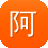 阿里蜘蛛池
