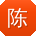 陈乐大大