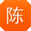 陈婷宝贝