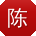 陈强TT