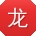 龙旭CC